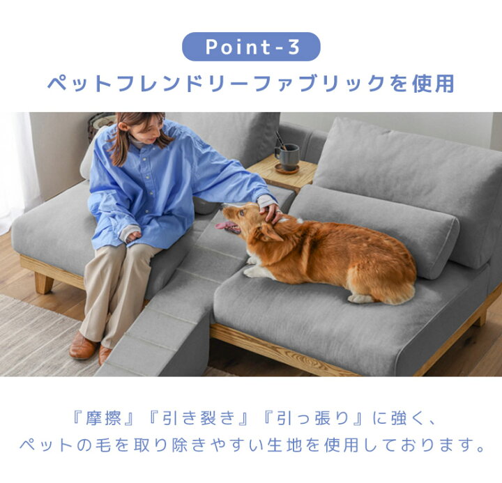 楽天市場】【全商品に使える12%offクーポンあり!!】 2人掛けソファ 