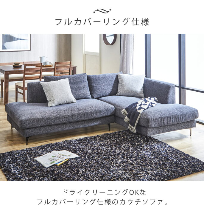 楽天市場】【全商品に使える11%offクーポンあり!!】 ソファ ソファー 3 