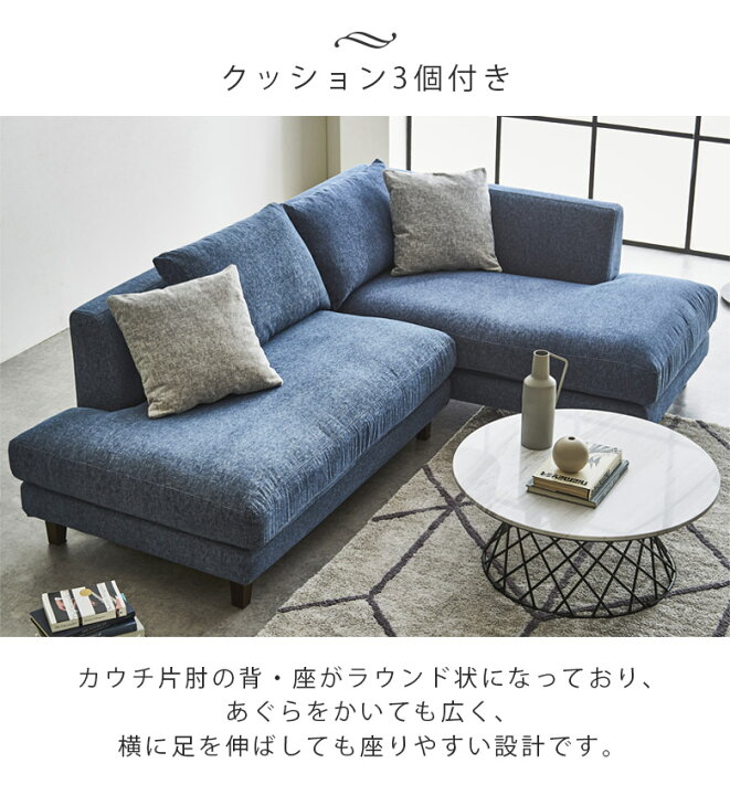楽天市場】【全商品に使える12%offクーポンあり!!】 ソファ ソファー 3 