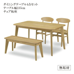 ySiɎg11%offN[|!!z _CjOe[uZbg x`Zbg  4l| 135cm HZbg  k `FA2r _CjOZbg 4_Zbg 135 I[N o[Ebh C