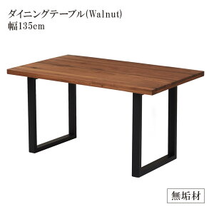 ySiɎg12%offN[|!!z _CjOe[u 135cm ` 4l| He[u  ؐe[u Pi JtFe[u 135  k C C EH[ibg o[