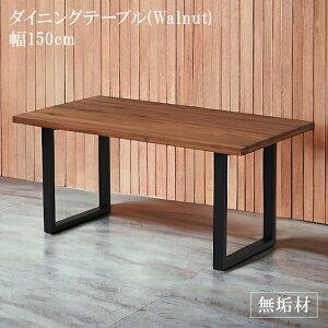 yő12%offN[|!!z _CjOe[u Pi e[u He[u 150  JtFe[u 4lp 150cm C C 4l|  k EH[ibg o[Ebh H r