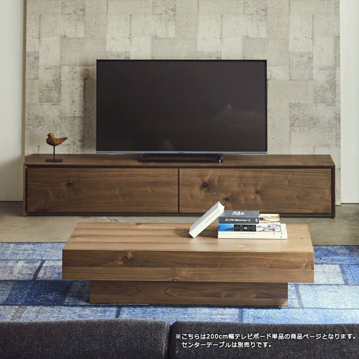 楽天市場】【対象商品に使える☆12%offクーポン!!】 テレビ台 完成品 
