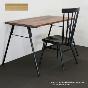 ySiɎg10%offN[|z fXN p\RfXN ؐfXN Vv ȃXy[X 110cm  Y {  110cm EH[ibg ؐ k  C lp I[N i`