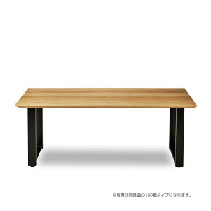 【全商品に使える最大12%offクーポン!!】 ダイニングテーブル おしゃれ 北欧 国産 食卓テーブル 単品 150cm幅 木製テーブル 無垢材 日本製 ウォールナット オーク ダイニング ウッドテーブル 150