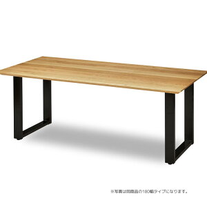 【全商品に使える11%offクーポン!!】 ダイニングテーブル 165cm 北欧 食卓テーブル おしゃれ 国産 日本製 165cm幅 無垢材 ウッドテーブル 単品 長方形 ウォールナット オーク アイアン スチール 16