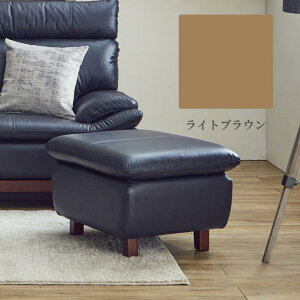 yő12%offN[|!!z Ibg} Xc[ | u 65  Vv _ 1l| U[ \t@ 65cm \t@[ k l| {v JEU[ v Sol E^t