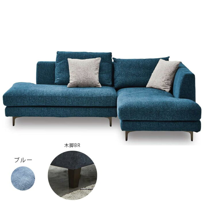 楽天市場】【全商品に使える10%offクーポンあり!!】 ソファ ソファー 3 