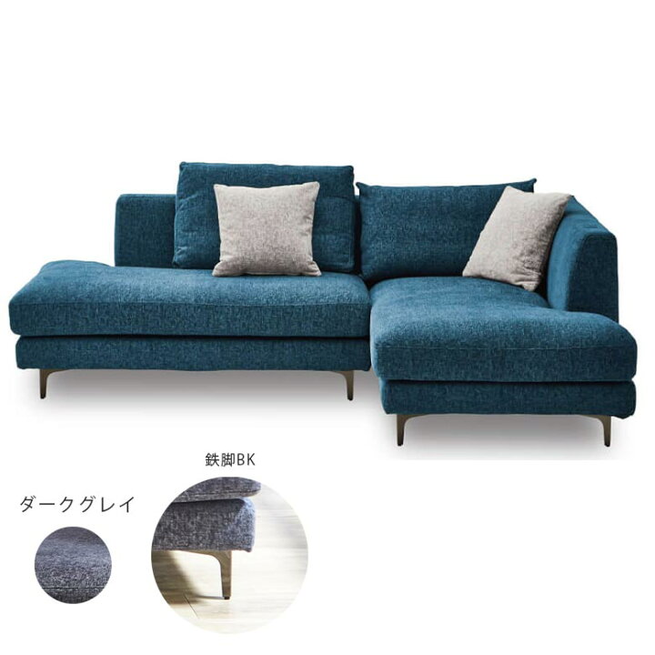 ?HYGGE?3Pソファ?シンプル?北欧風?クッション付き?