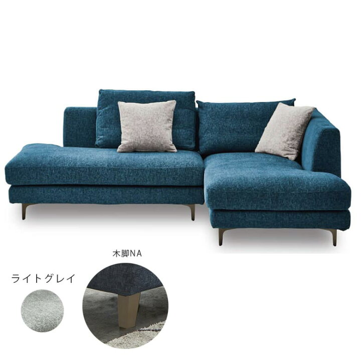 楽天市場】【全商品に使える11%offクーポンあり!!】 ソファ ソファー 3 