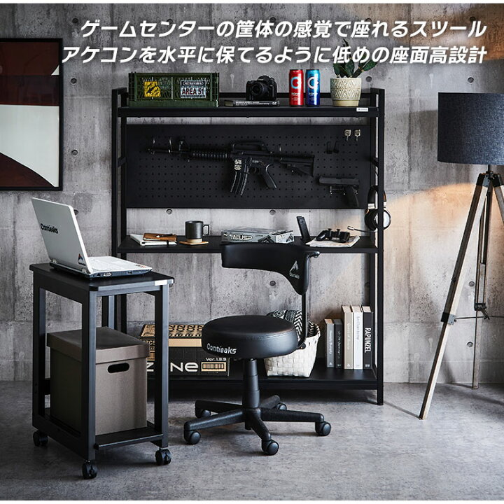 楽天市場】【全商品に使える10%offクーポンあり!!】 ゲーミングチェア 