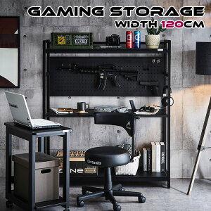 yubNtCf[12%offN[|z [ I bN I[vbN 120cm gݑւR fXN er er{[h fBXvCbN }`bN t[bN Q[~O