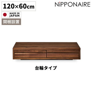 ySi11%offN[|z Z^[e[u e[u 120cm ` [t rOe[u p` [e[u Vv   e[u ؐ 120 o EH[ibg u