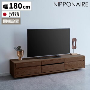 ySiɎg10%offN[|!!z er er{[h  180 [t [{[h 180cm Vv Y { ؐ Jݒu ICh TV TV{[h k  [^C