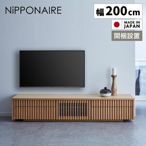 ySiɎg10%offN[|!!z er TV{[h 200cm i [{[h 200 VR  a_ iq a  ICh [o[ [^Cv tH[X^[ I[N Jݒu 