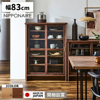 楽天市場】コレクションボード（素材（インテリア）金属 