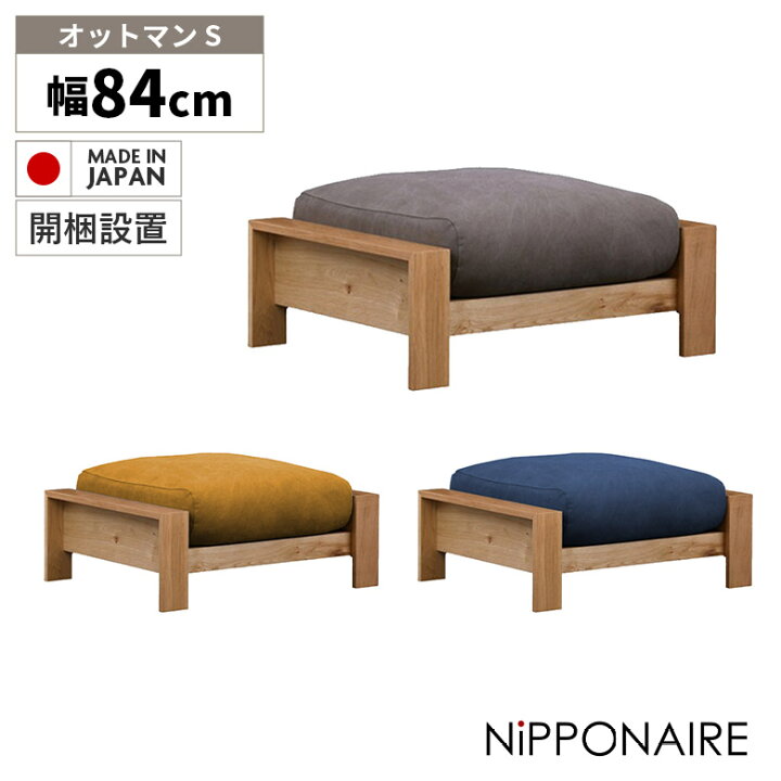 楽天市場】【全商品に使える11%offクーポンあり!!】 スツール 