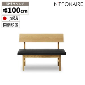 ySiɎg12%offN[|z _CjOx` w 2l| x``FA Vv  ؐ _ 100cm 2l| zCgI[N C k LDx` VR  PVC  