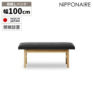 ySi|Cg10{!!z _CjOx` 2l| Vv 100cm  Y ؐ x``FA k _ Xc[ wꖳ I[N C PVC   ubN  H CX