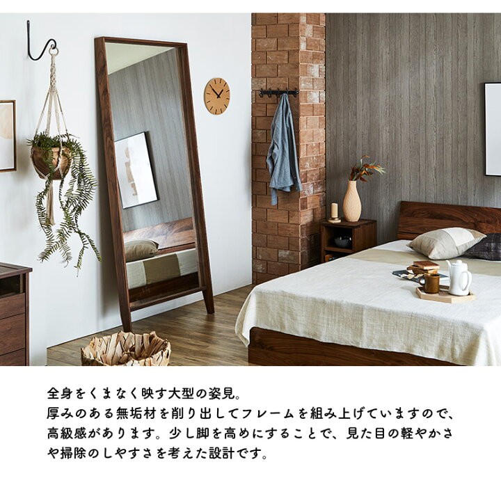 楽天市場】【全商品に使える限定クーポンあり!!】 鏡 全身 スタンド  