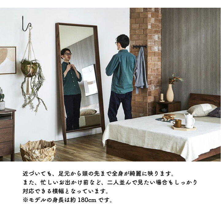楽天市場】【最大2%offクーポンあり!!】 鏡 全身 スタンドミラー 