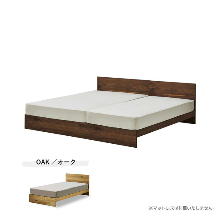 楽天市場】【全商品に使える10%offクーポンあり!!】 ベッドフレーム 