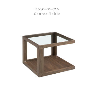 ySiɎg10%offN[|z Z^[e[u  k [e[u 50cm ` u [ KXV C KXe[u R[q[e[u JtFe[u VR 