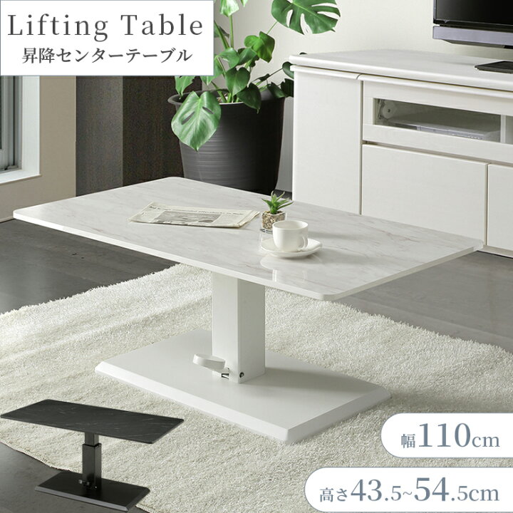 楽天市場】【11%以上off商品☆各種クーポンあり!!】 センター  