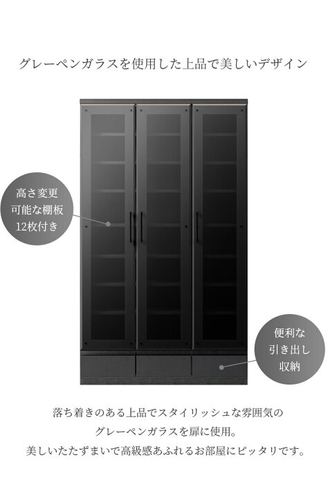 楽天市場】【全商品に使える10%offクーポンあり!!】 フリーボード  