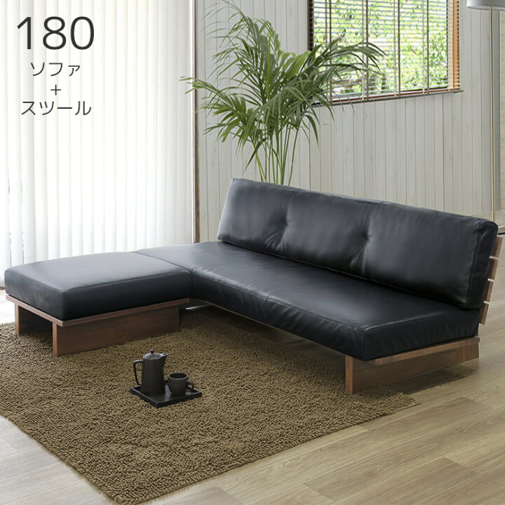 楽天市場】【10%以上off☆最大2%offクーポンあり!!】 ソファ 3人掛け 