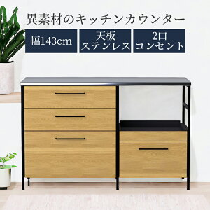 ySiɎg11%offN[|!!z Lb`JE^[ W Lb`[ 140cm JE^[ 140 HI Lb`{[h XChRZg  XeXV [ I[N