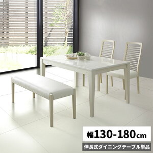 ySiɎg11%offN[|z _CjOe[u Pi L Lk 130cm 150cm 160cm 180cm 4iK  nCOX UVh zCg ؖ  k Vv _  4{r 4l