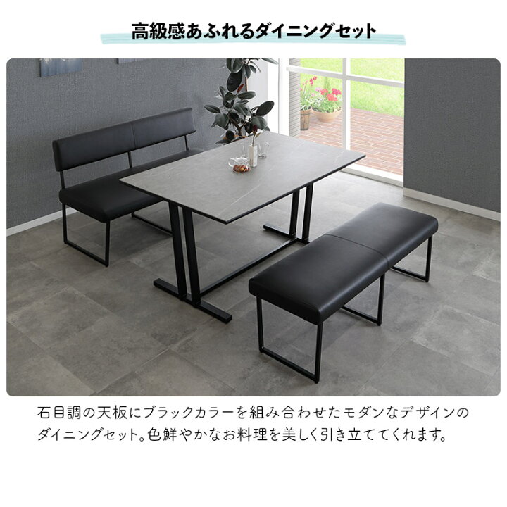 楽天市場】【各種クーポンあり☆最大10%off!!】 ダイニングテーブル 