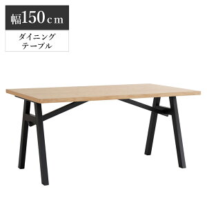 ySiɎg11%offN[|!!z _CjOe[u 150 He[u 4l|  Vv _CjO 4lp 150cm _CjO r127cm e[u I[N ˔ I[N E^h