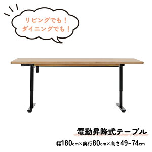 ySiɎg10%offN[|z ~e[u 180cm d  ~_CjOe[u d~e[u I[N i` ؐ V Vv _ k ~[e[u Z