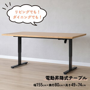 ySiɎg11%offN[|!!z ~e[u d~e[u 155cm d ~_CjOe[u Z^[e[uI[N i` ؐ V  Vv _ k ~