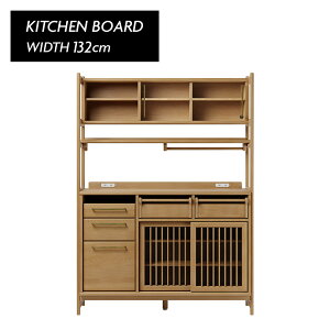 HI nC^Cv W Lrlbg o RZgt 132cm ؐ I[N i`  k _ JtF Vv _CjO{[h Lb`[ Lb`{[h