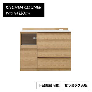 yő12%offN[|!!z Lb`JE^[ HI [^Cv Lrlbg 120cm ؐ Z~bNV o XChJE^[ RZgt W W{[h Lb`