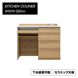 Lb`JE^[ S~[ W HI [^Cv 120cm ؐ Z~bNV o RZgt Lb`[ W{[h k  i` Vv Lrl