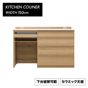 yő12%offN[|!!z HI [^Cv S~[ Lb`JE^[ 150cm Z~bNV ؐ k  i` Vv Lrlbg W{[h W Lb`