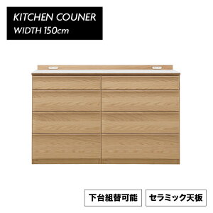 HI [^Cv Lb`JE^[ Lrlbg 150cm ؐ Z~bNV k  i` Vv W W{[h Lb`[ Ƒ o JE^[ R