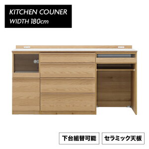 HI [^Cv S~[ Lb`JE^[ Lrlbg 180cm ؐ Z~bNV k  i` Vv W W{[h Lb`[ Ƒ o R