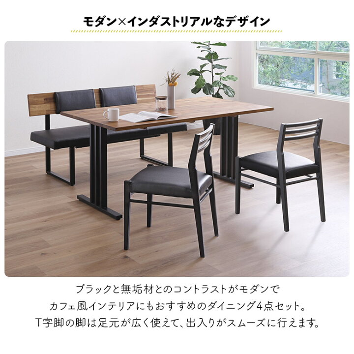 楽天市場】【1名様限定50%offクーポン☆日替わりセール商品限定 