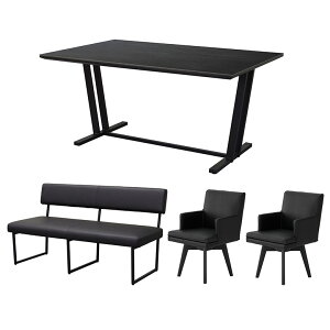 【全商品に使える11%offクーポン!!】 ダイニングセット 4点セット セラミック ダイニングテーブル 150cm 回転式 ダイニングチェア 肘付き 2脚セット 背付き ベンチ 長椅子 背もたれ付き 4人掛け