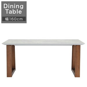 _CjOe[u 160 He[u 4l|  Vv  _CjO 4lp 160cm e[u RZgt USB|[gt ~ϔ E^h o[Ebh 