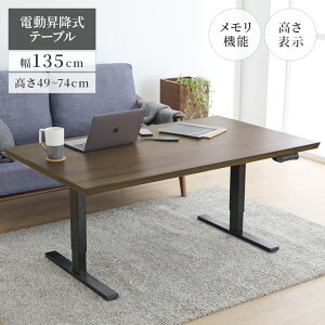 ySiɎg11%offN[|!!z d~e[u 135  Vv ~ e[u  iK 49cm 74cm ~e[u ^b` 135cm EH[ibg˔ 