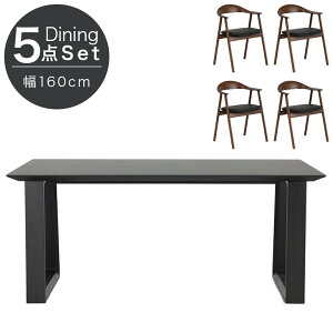 y12/4 20:00g遚4h5%offN[|zzz _CjOe[uZbg 4l| 5_Zbg 160 He[u  Vv  _CjO 4lp 160cm RZg USB|[