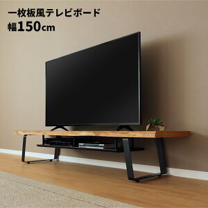 ySiɎg11%offN[|z er er{[h [^Cv I[vbN 150cm ꖇ t I[N i` ACAr a a_  Vv _ ؐ V