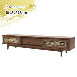 ySiɎg12%offN[|!!z er er{[h a a_ [^Cv EH[ibg Ђ̂ O 220cm ؐ VR o  TV TV{[h gq `H| rt