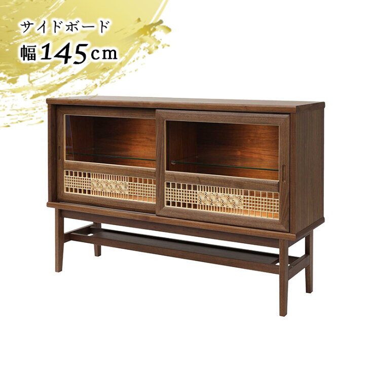 楽天市場】【全商品に使える☆11%offクーポン!!】 コレクションボード 